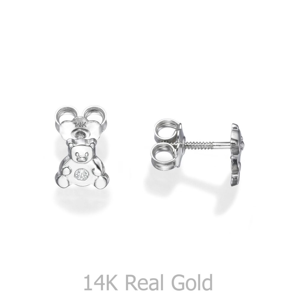 Girl's Jewelry | 14K White Gold Kid's Stud Earrings - Sparkling Teddy