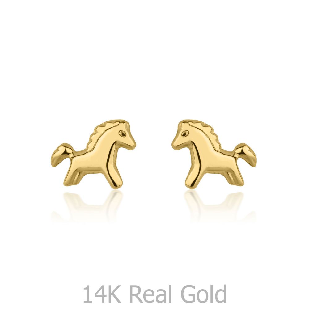 Girl's Jewelry | 14K Yellow Gold Kid's Stud Earrings - Pony