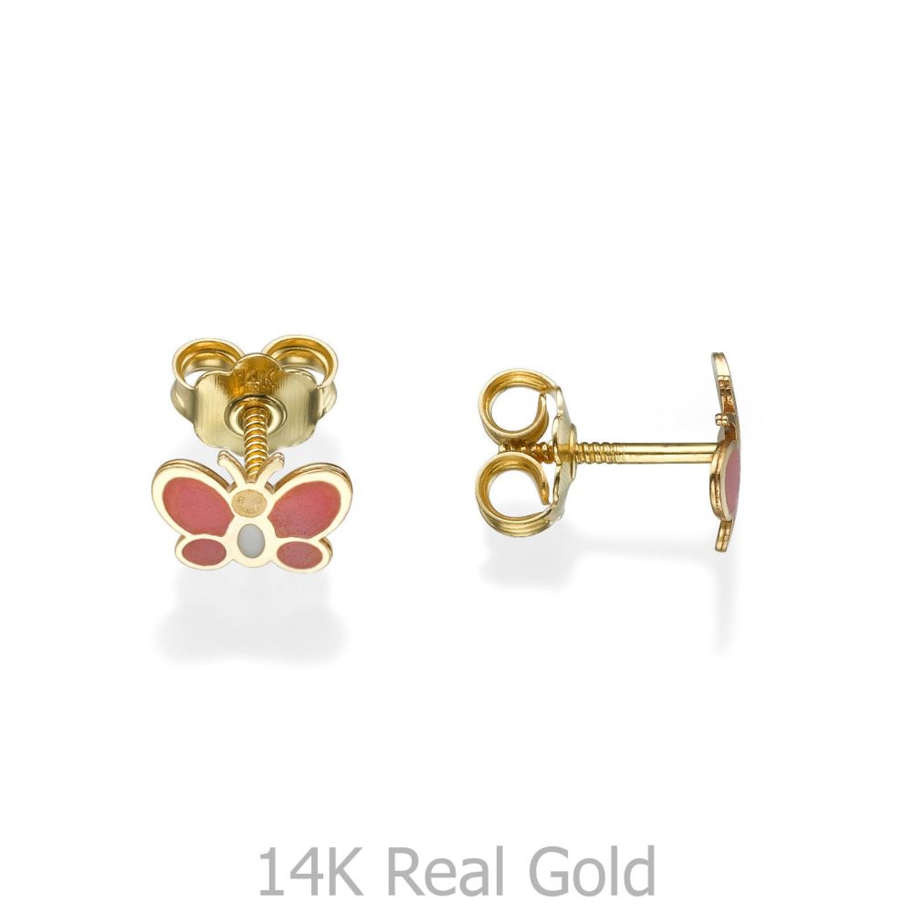 Girl's Jewelry | 14K Yellow Gold Kid's Stud Earrings - Colorful Butterfly