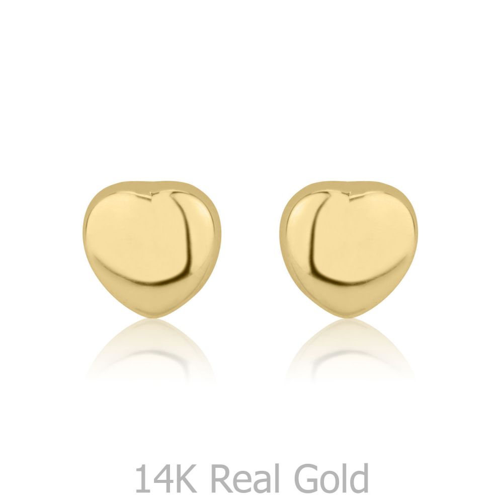 Girl's Jewelry | 14K Yellow Gold Kid's Stud Earrings - Exciting Heart