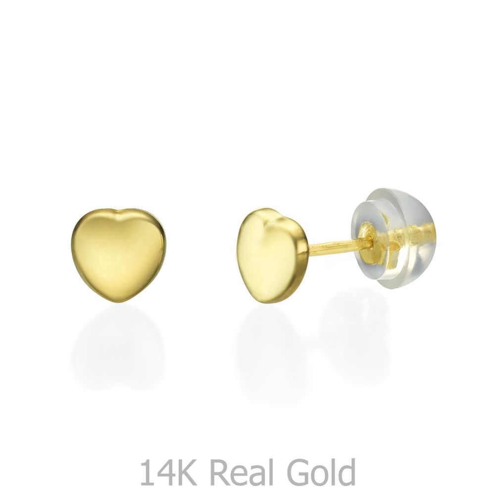 Girl's Jewelry | 14K Yellow Gold Kid's Stud Earrings - Exciting Heart