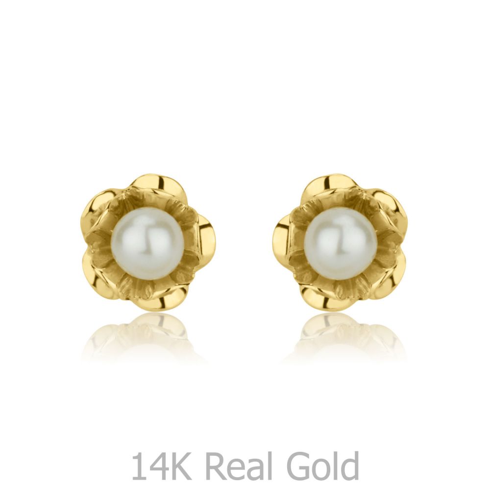 Girl's Jewelry | 14K Yellow Gold Kid's Stud Earrings - Pearl & Flower