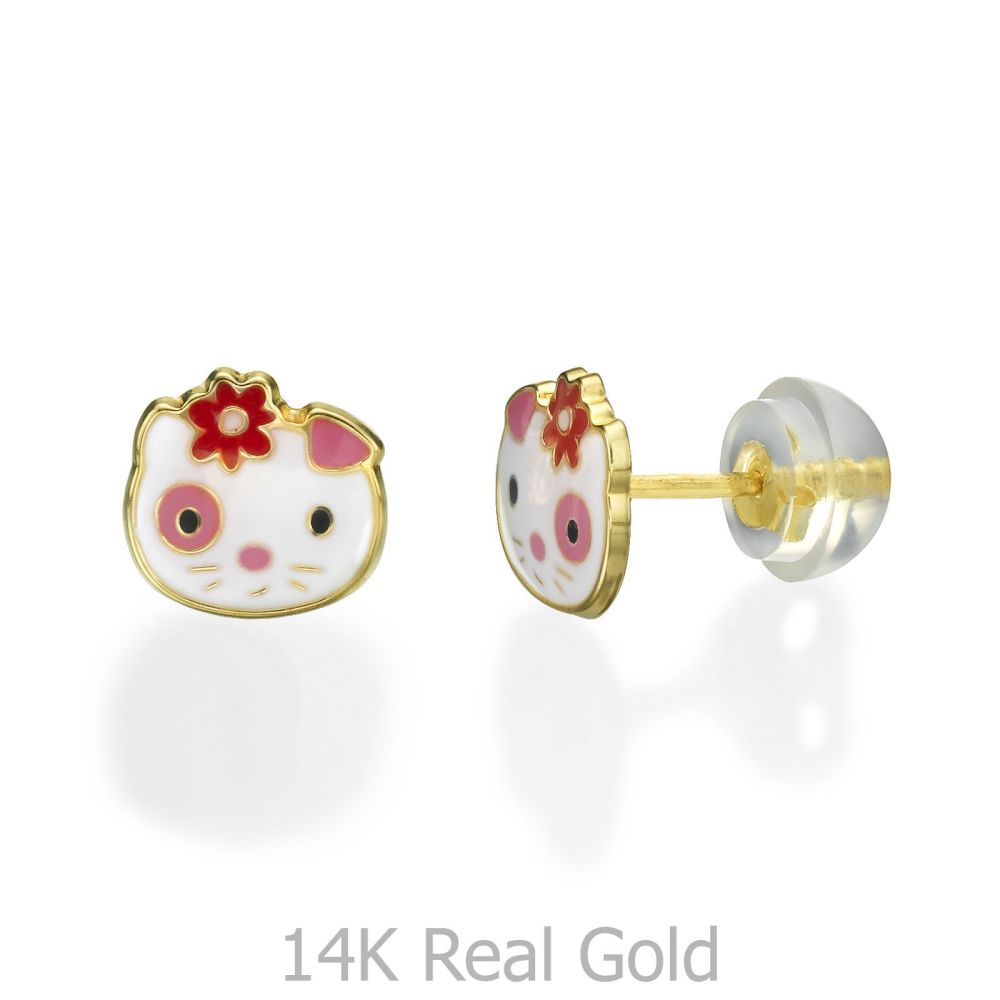 Girl's Jewelry | 14K Yellow Gold Kid's Stud Earrings - Cutie Cat