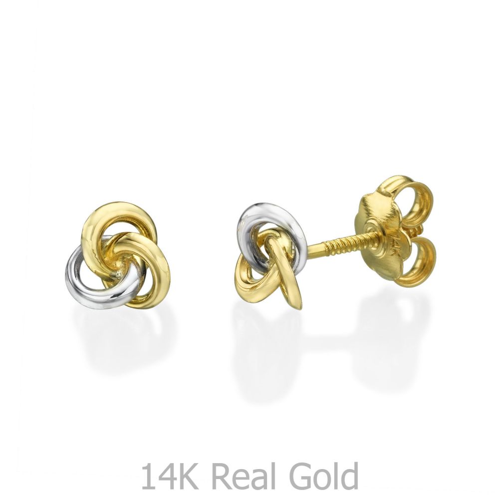 Girl's Jewelry | 14K White & Yellow Gold Kid's Stud Earrings - Unity of Circles - Small