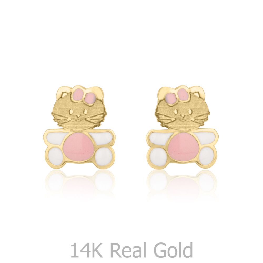 Girl's Jewelry | 14K Yellow Gold Kid's Stud Earrings - Kitty Kat