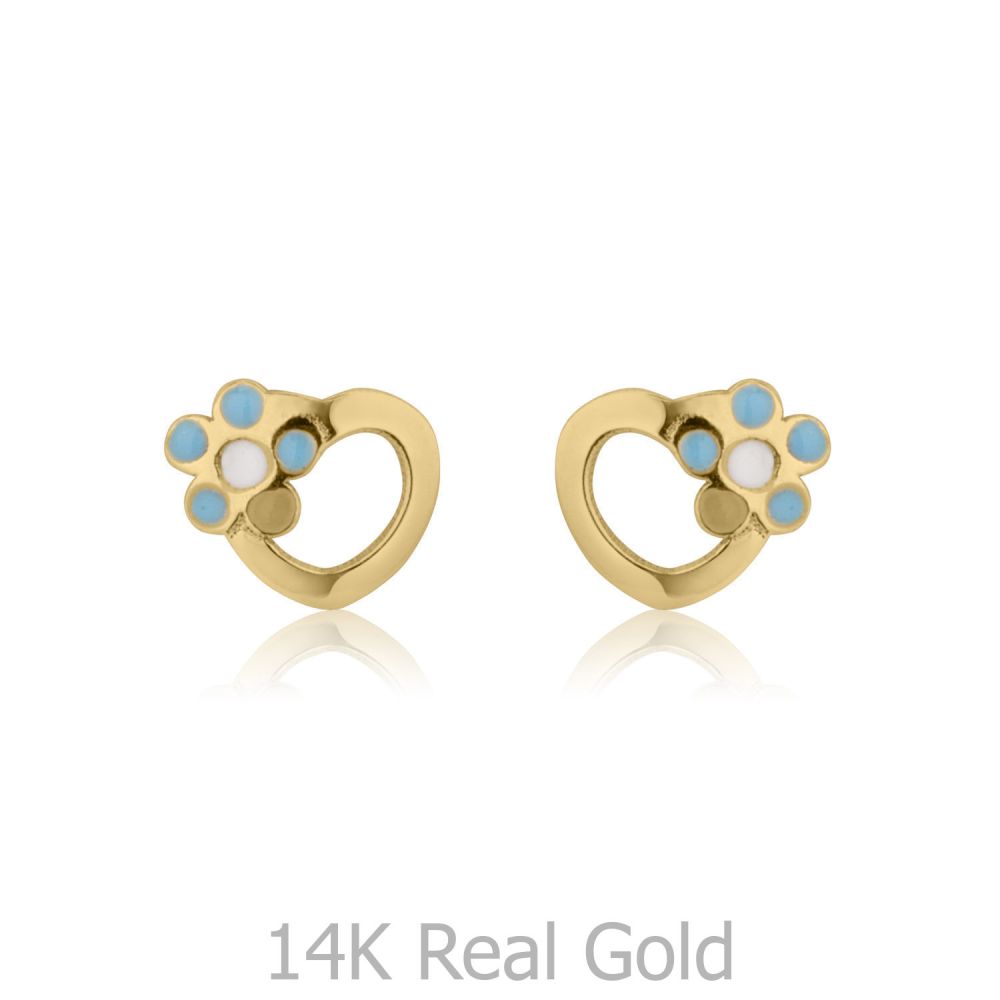 Girl's Jewelry | 14K Yellow Gold Kid's Stud Earrings - Daisy Heart - Blue