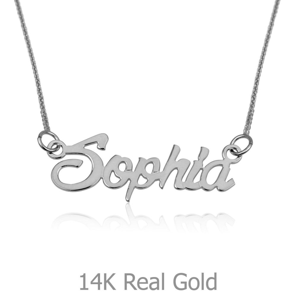 Personalized Necklaces | 14K White Gold Name Necklace 