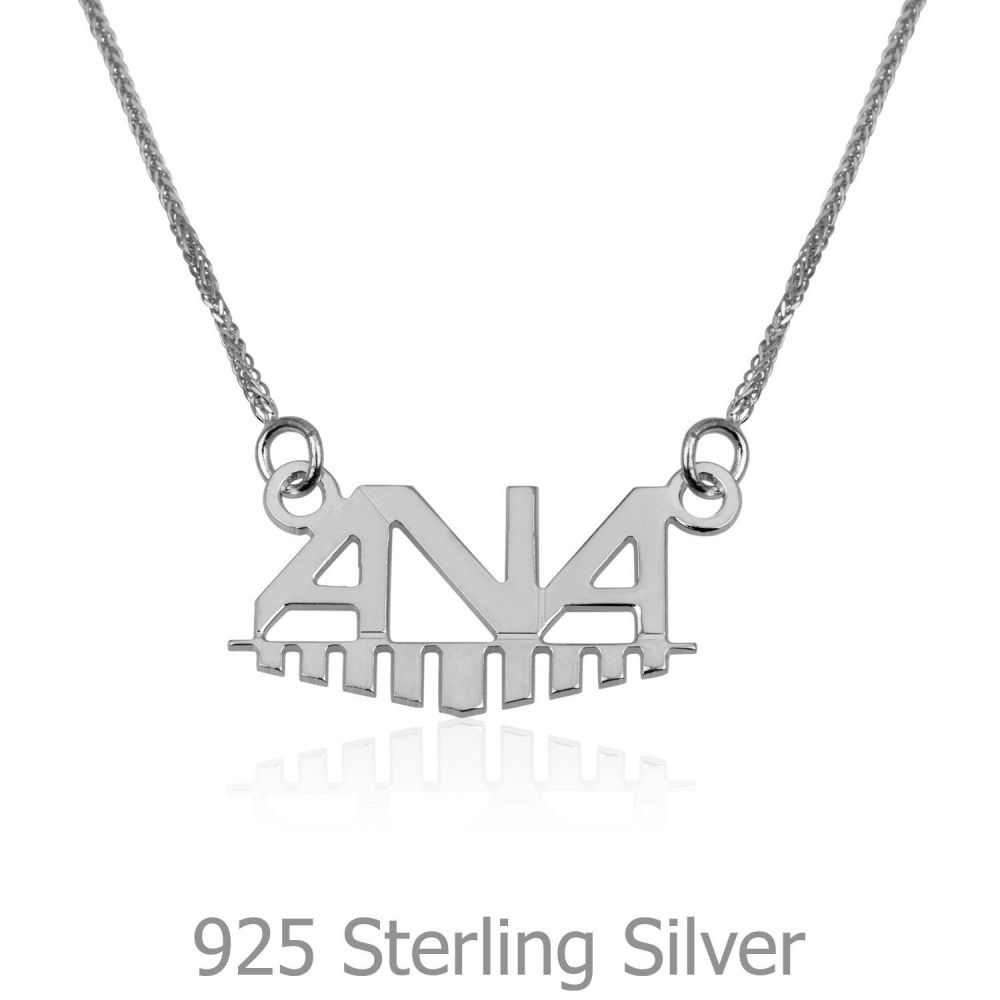 Personalized Necklaces | 925 Sterling Silver Name Necklace 