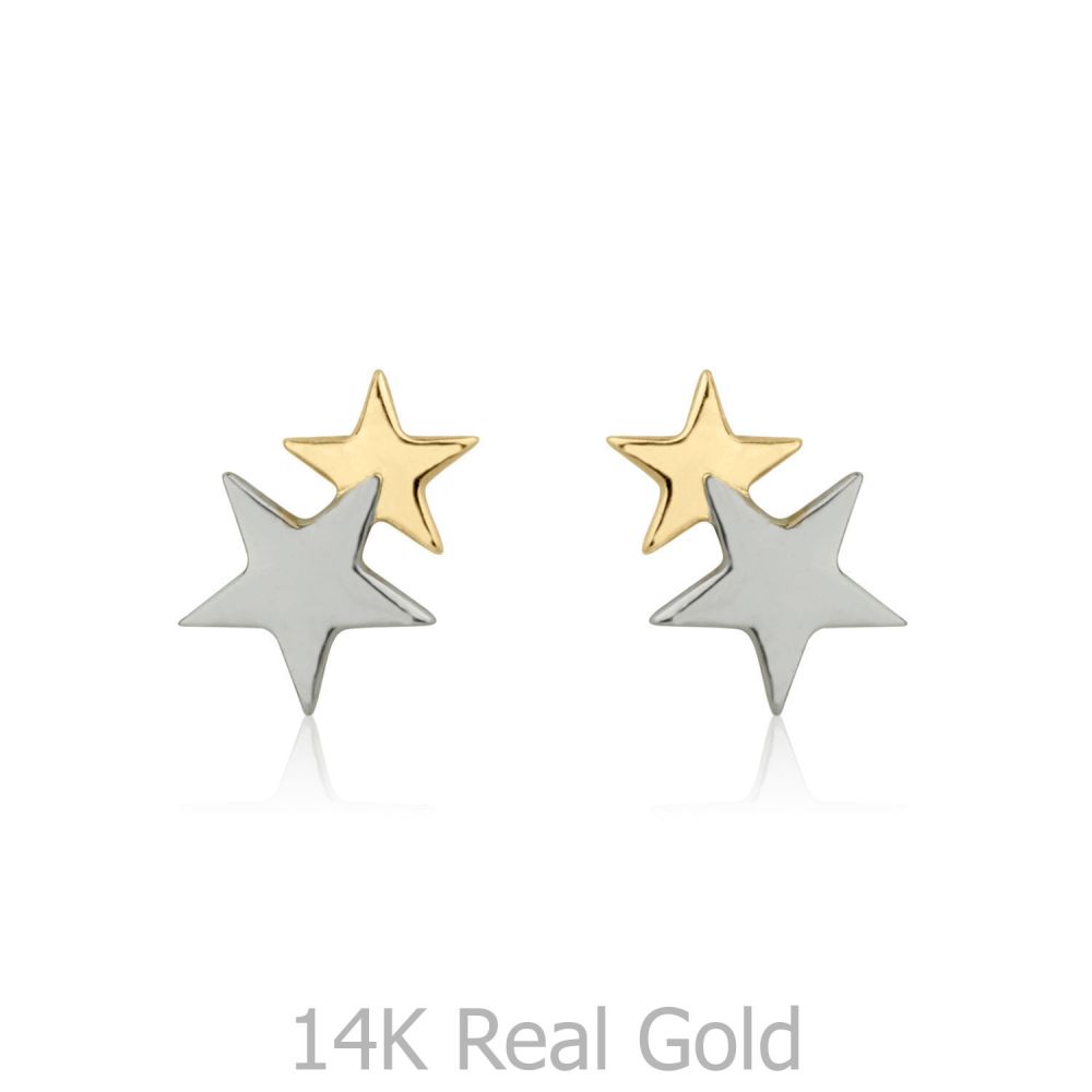 Girl's Jewelry | 14K White & Yellow Gold Kid's Stud Earrings - Two Stars