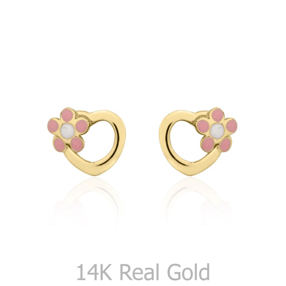 Girl's Jewelry | 14K Yellow Gold Kid's Stud Earrings - Daisy Heart - Pink