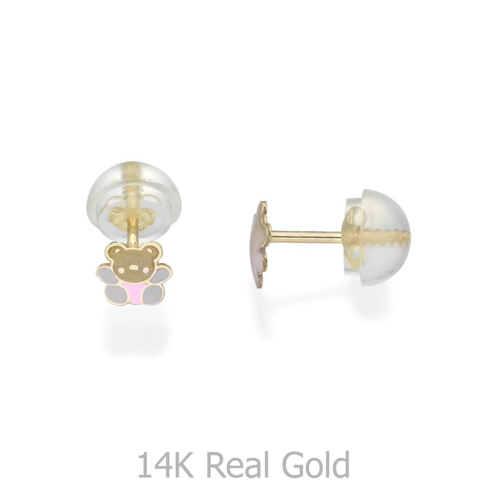 Girl's Jewelry | 14K Yellow Gold Kid's Stud Earrings - Colorful Teddy - Pink