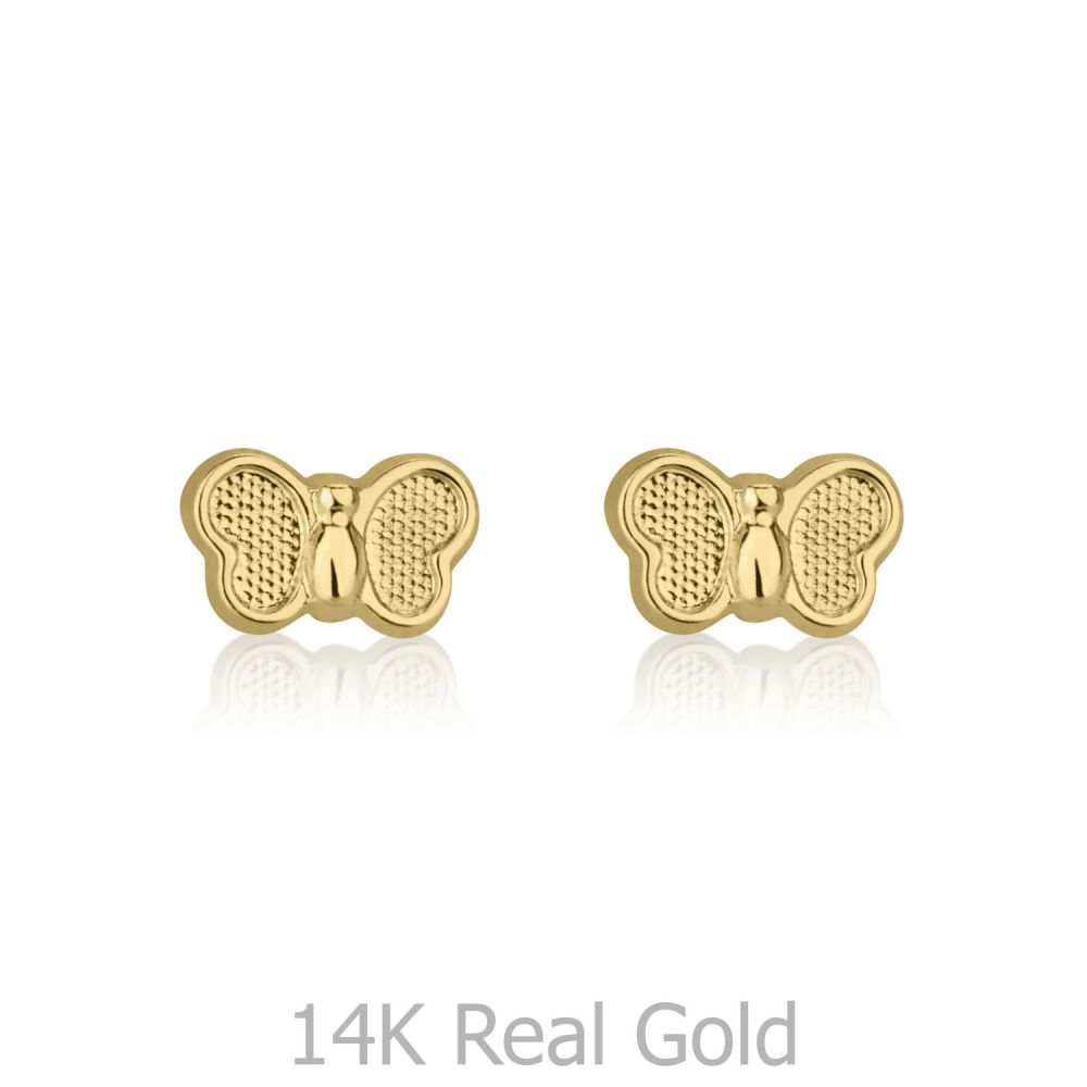 Girl's Jewelry | 14K Yellow Gold Kid's Stud Earrings - Butterfly