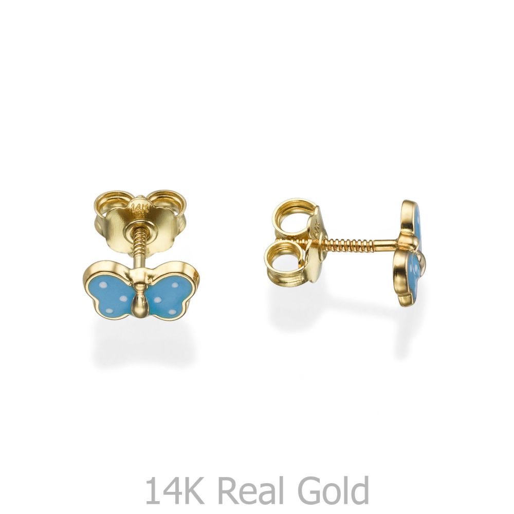 Girl's Jewelry | 14K Yellow Gold Kid's Stud Earrings - Fluttering Butterfly