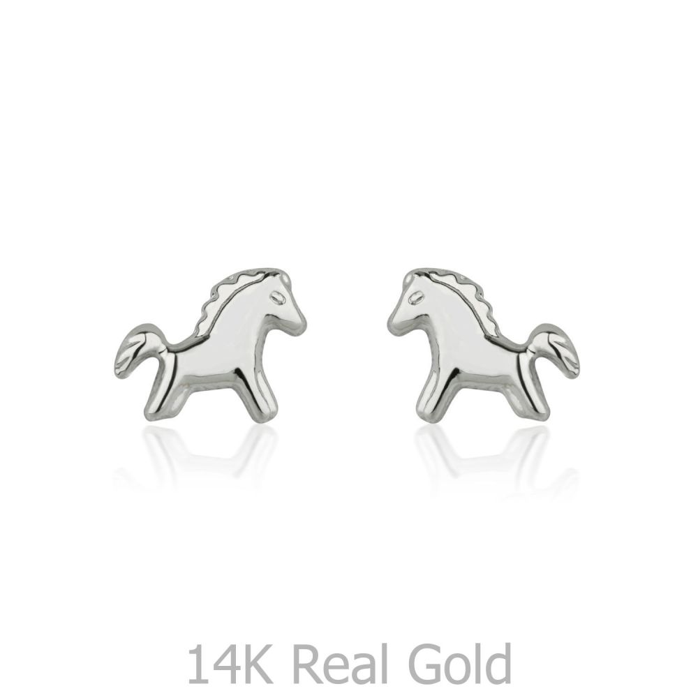 Girl's Jewelry | 14K White Gold Kid's Stud Earrings - Pony