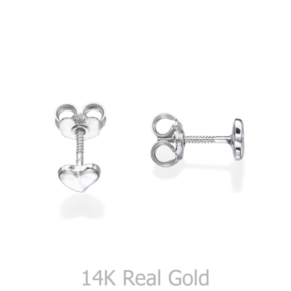 Girl's Jewelry | 14K White Gold Kid's Stud Earrings - Classic Heart - Small