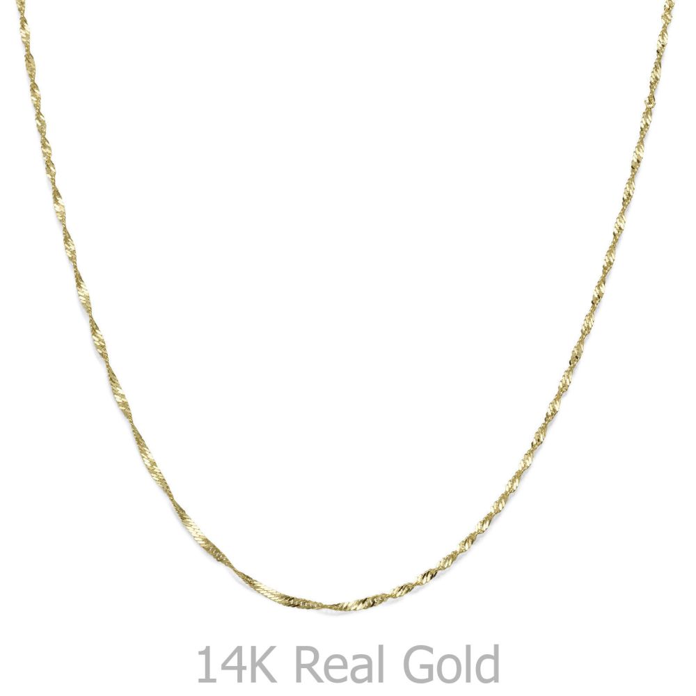 Gold Chains | 14K Yellow Gold Singapore Chain Necklace 1.6mm Thick, 16.5