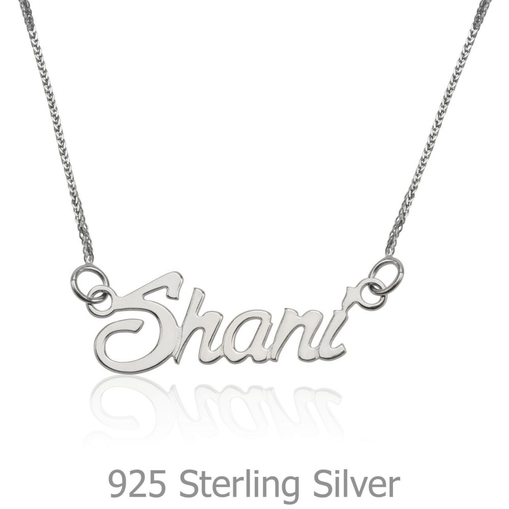 Personalized Necklaces | 925 Sterling Silver Name Necklace 