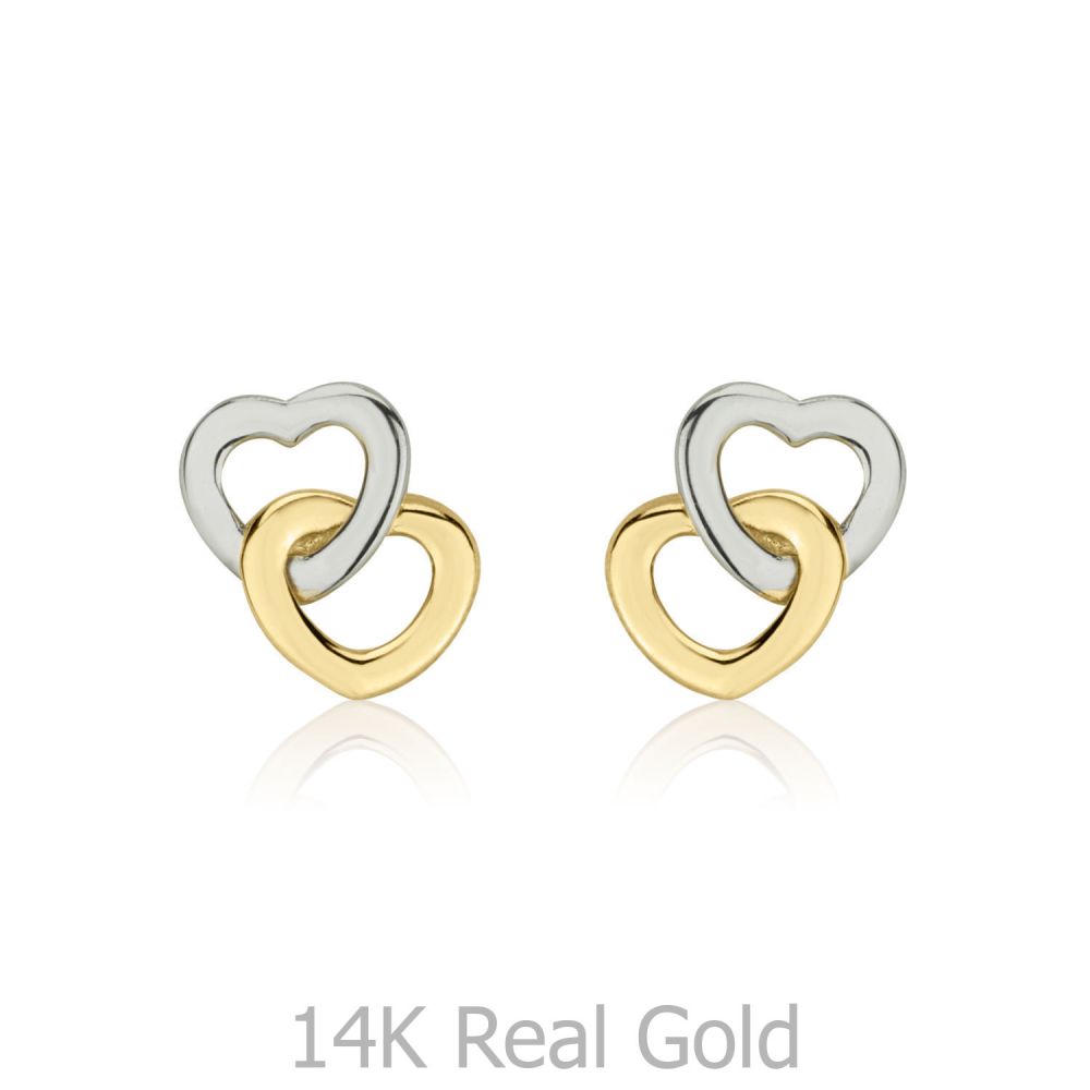 Girl's Jewelry | 14K White & Yellow Gold Kid's Stud Earrings - Hearts Intertwined