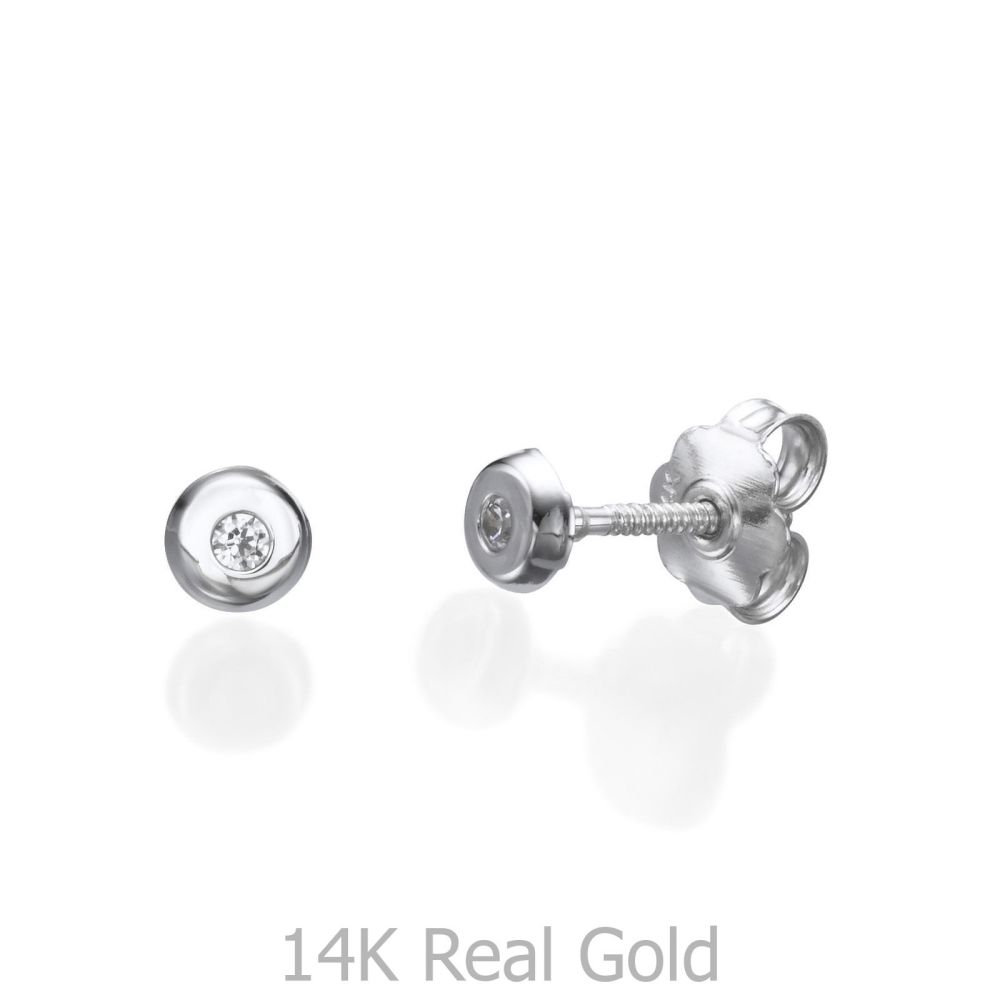 Girl's Jewelry | 14K White Gold Kid's Stud Earrings - Circle of Splendor - Small