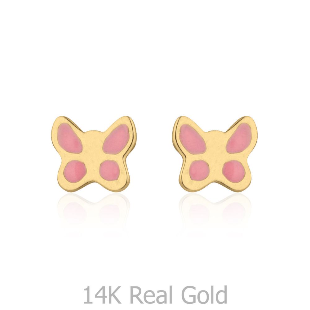 Girl's Jewelry | 14K Yellow Gold Kid's Stud Earrings - Pink Butterfly