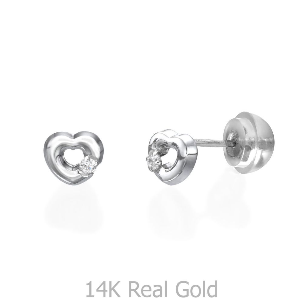 Girl's Jewelry | 14K White Gold Kid's Stud Earrings - Symphonic Heart