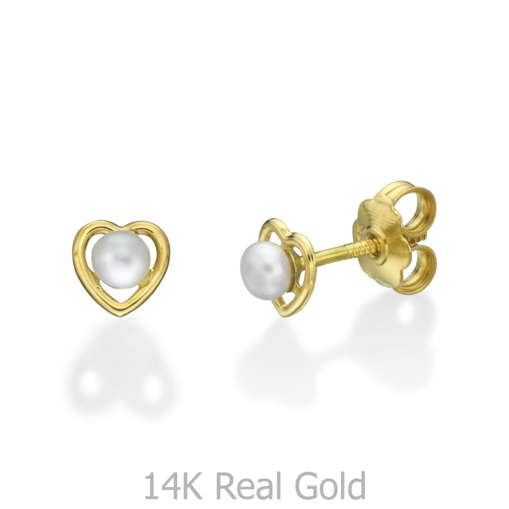 Girl's Jewelry | 14K Yellow Gold Kid's Stud Earrings - Pearl of Charm