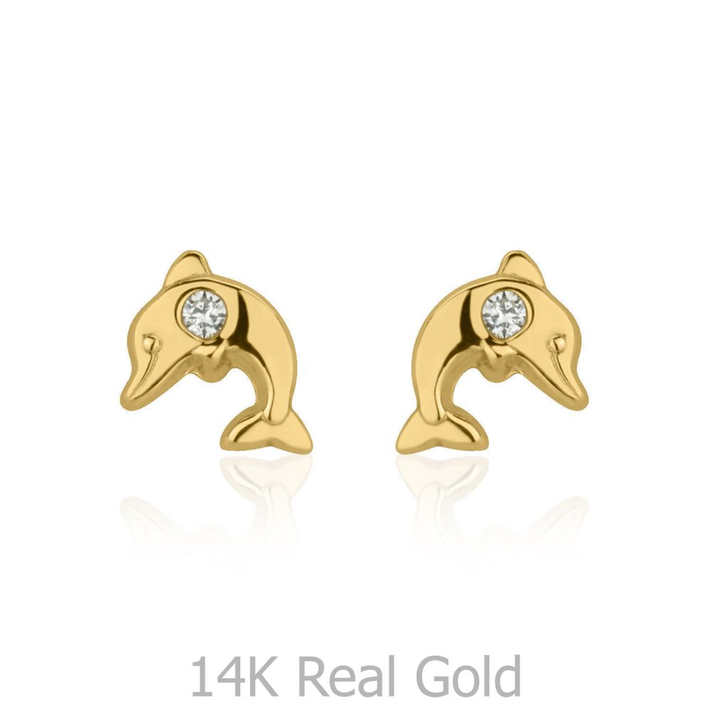 Girl's Jewelry | 14K Yellow Gold Kid's Stud Earrings - Smiling Dolphin