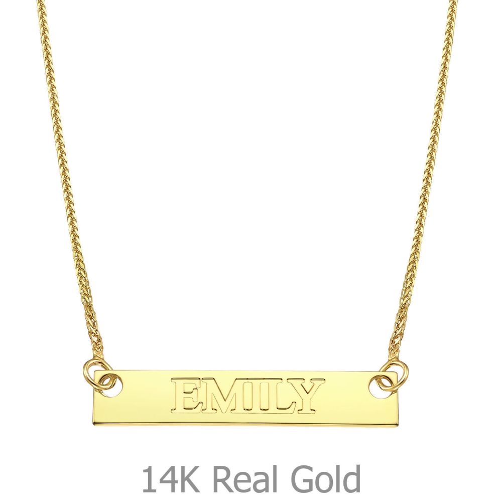 Personalized Necklaces | Rectangular Bar Necklace with Personalized Name Engraving, in Yellow Gold