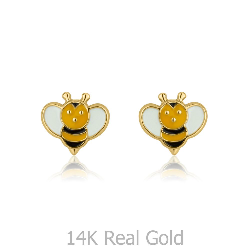 Girl's Jewelry | 14K Yellow Gold Kid's Stud Earrings - Busy Bee