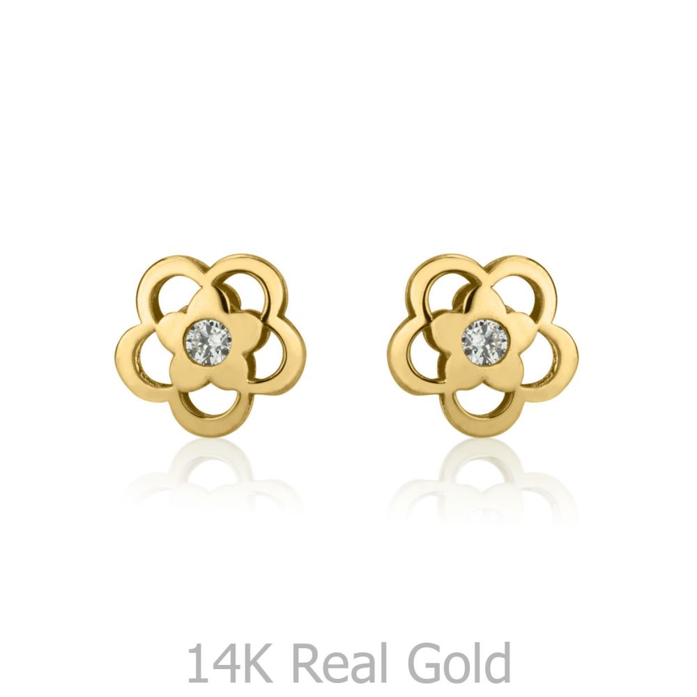 Girl's Jewelry | 14K Yellow Gold Kid's Stud Earrings - Anette Flower