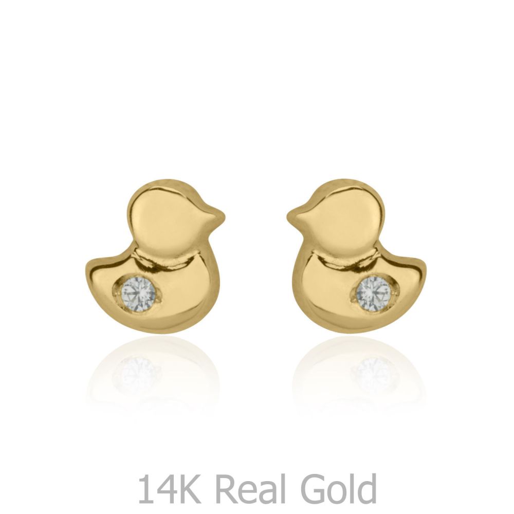 Girl's Jewelry | 14K Yellow Gold Kid's Stud Earrings - Sparkling Chick