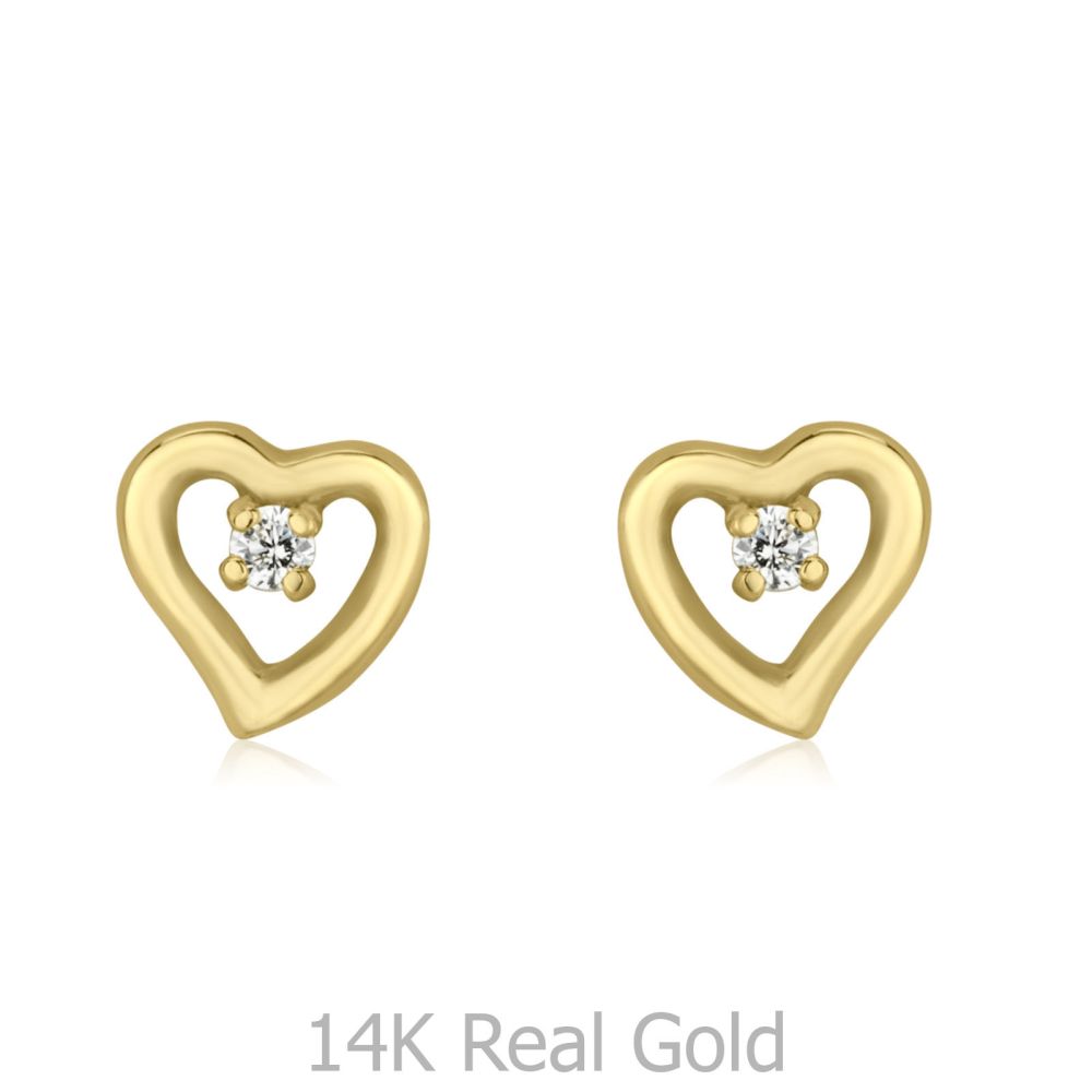 Girl's Jewelry | 14K Yellow Gold Kid's Stud Earrings - Poetic Heart