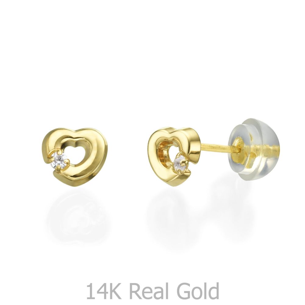 Girl's Jewelry | 14K Yellow Gold Kid's Stud Earrings - Cheerful Heart