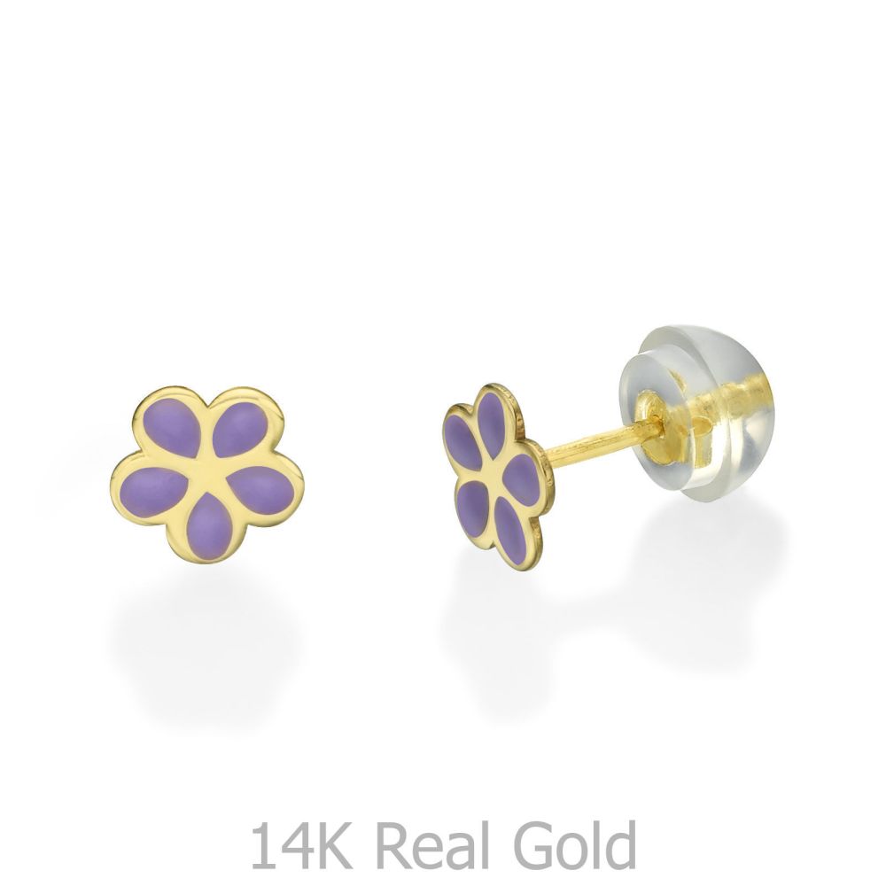 Girl's Jewelry | 14K Yellow Gold Kid's Stud Earrings - Flowering Daisy - Lilac