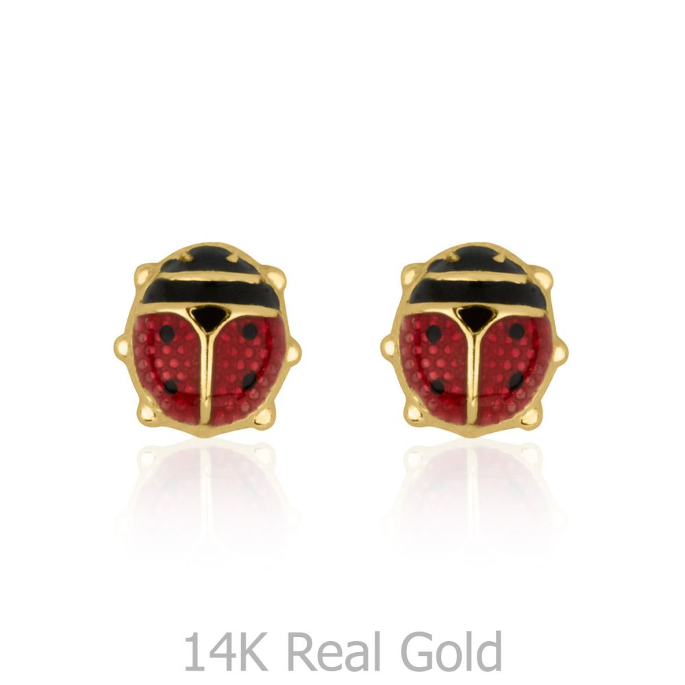 Girl's Jewelry | 14K Yellow Gold Kid's Stud Earrings - Ladybug