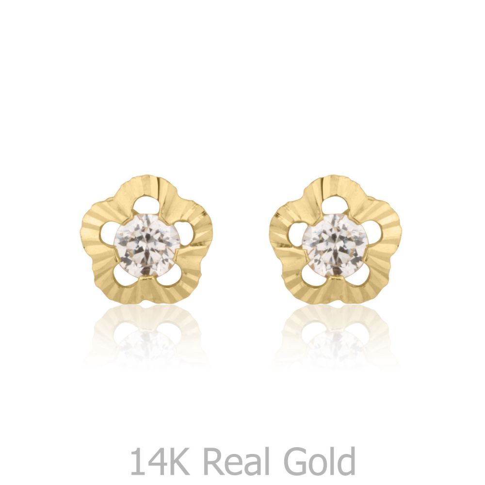 Girl's Jewelry | 14K Yellow Gold Kid's Stud Earrings - Flower of Elizabeth