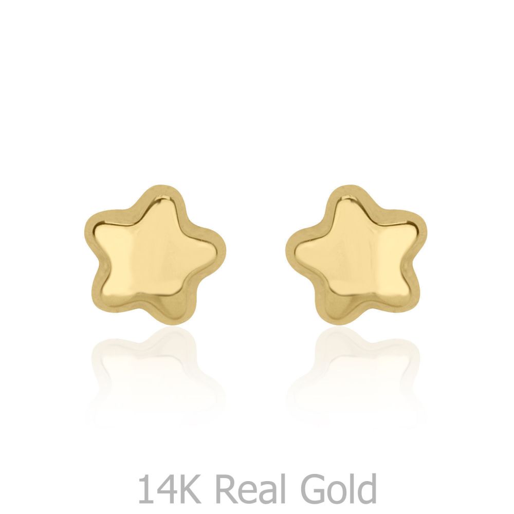 Girl's Jewelry | 14K Yellow Gold Kid's Stud Earrings - Shining Star