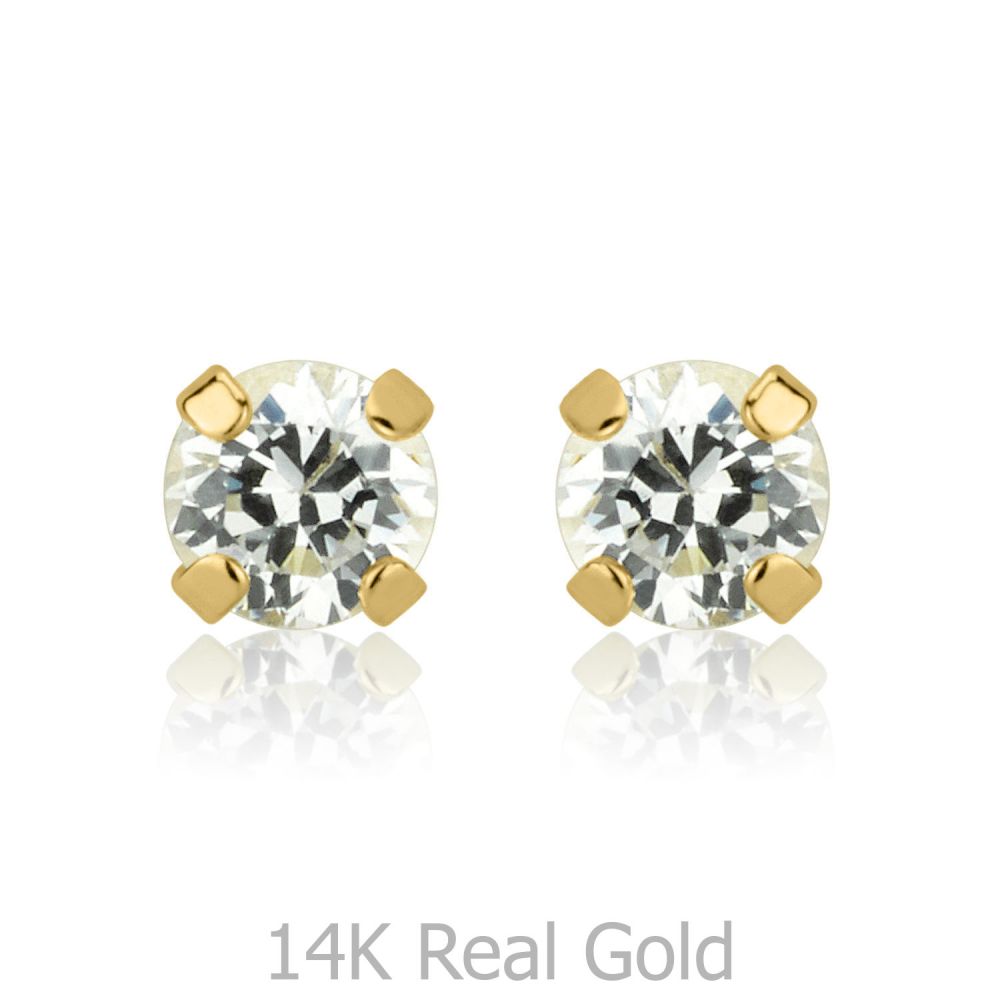 Girl's Jewelry | 14K Yellow Gold Kid's Stud Earrings - Moulan