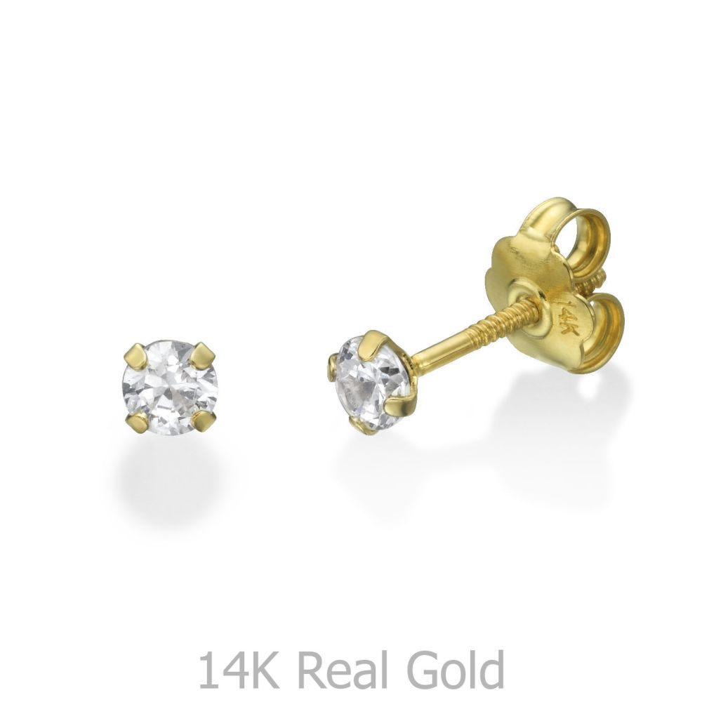 Girl's Jewelry | 14K Yellow Gold Kid's Stud Earrings - Moulan