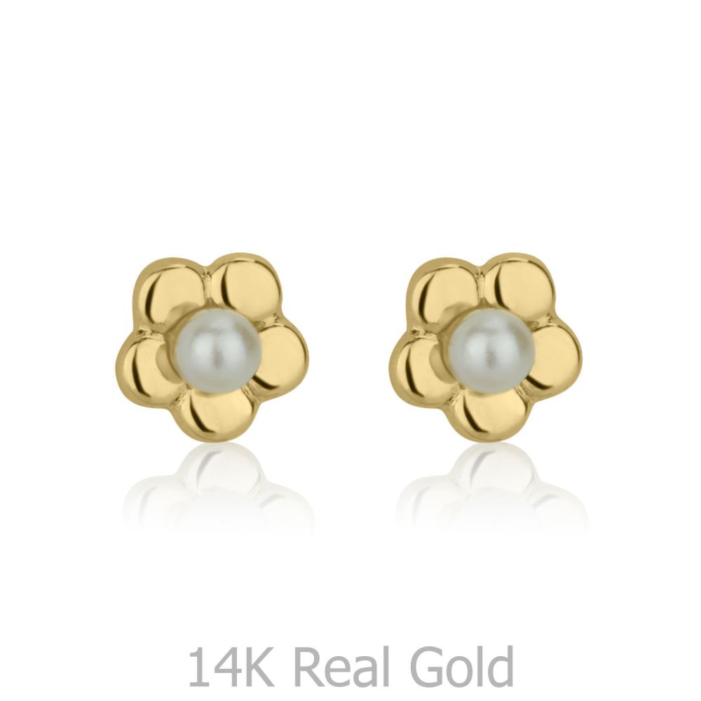 Girl's Jewelry | 14K Yellow Gold Kid's Stud Earrings - Blooming Pearl