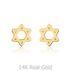 14K Yellow Gold Kid's Stud Earrings - Star of David - Small