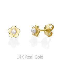 14K Yellow Gold Kid's Stud Earrings - Blooming Pearl