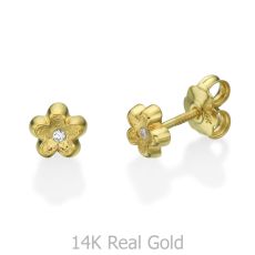 14K Yellow Gold Kid's Stud Earrings - Flower of Barbara