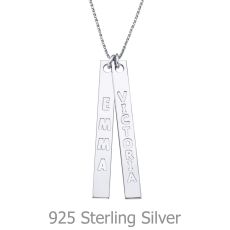 Bar Necklace with Personalized Engraving, in 925 Silver