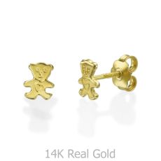 14K Yellow Gold Kid's Stud Earrings - Cute Teddy