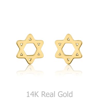 14K Yellow Gold Kid's Stud Earrings - Star of David - Small