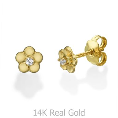 14K Yellow Gold Kid's Stud Earrings - Flower of Helen