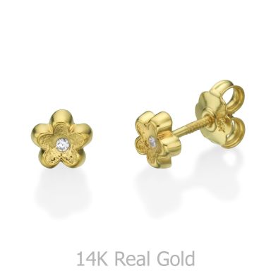 14K Yellow Gold Kid's Stud Earrings - Flower of Barbara